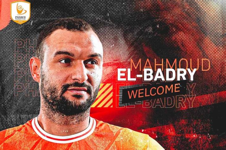 محمود البدري